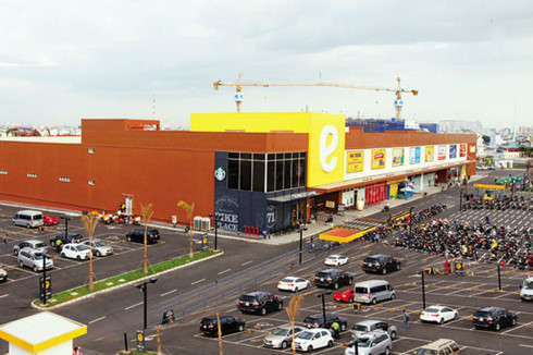 e mart