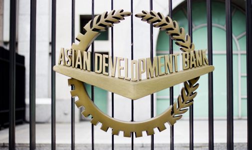 ADB