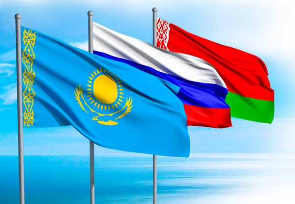 EEU