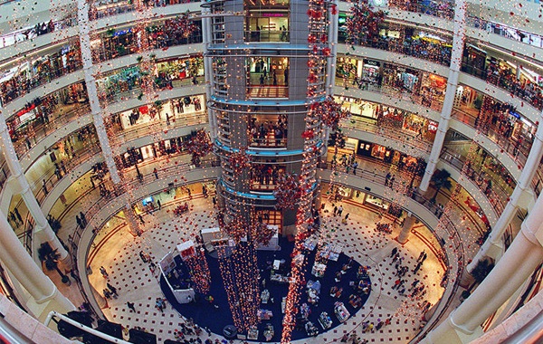 retail-1