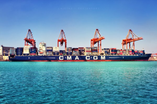 seaport
