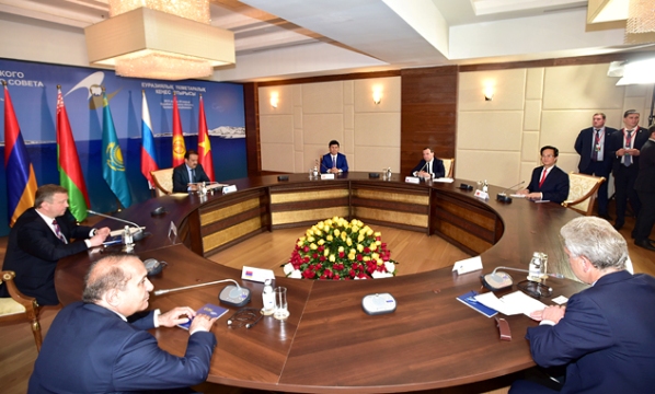 sign-VN-EEU