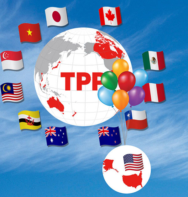 0 deal tpp