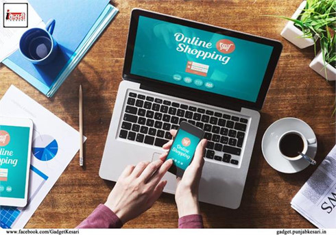 0 online marketing