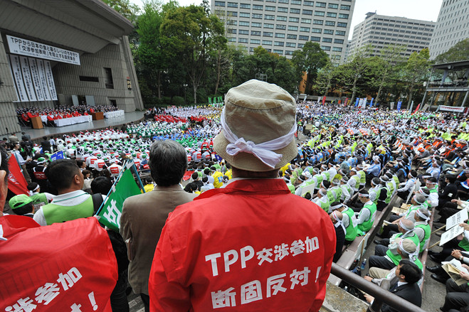 Abe TPP