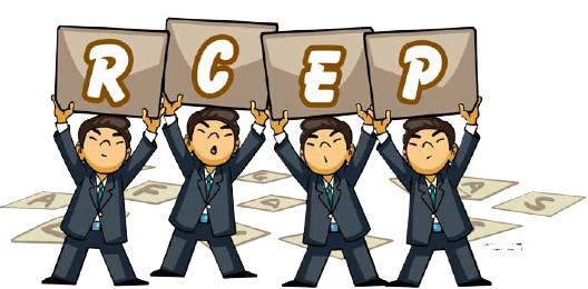 RCEP 2