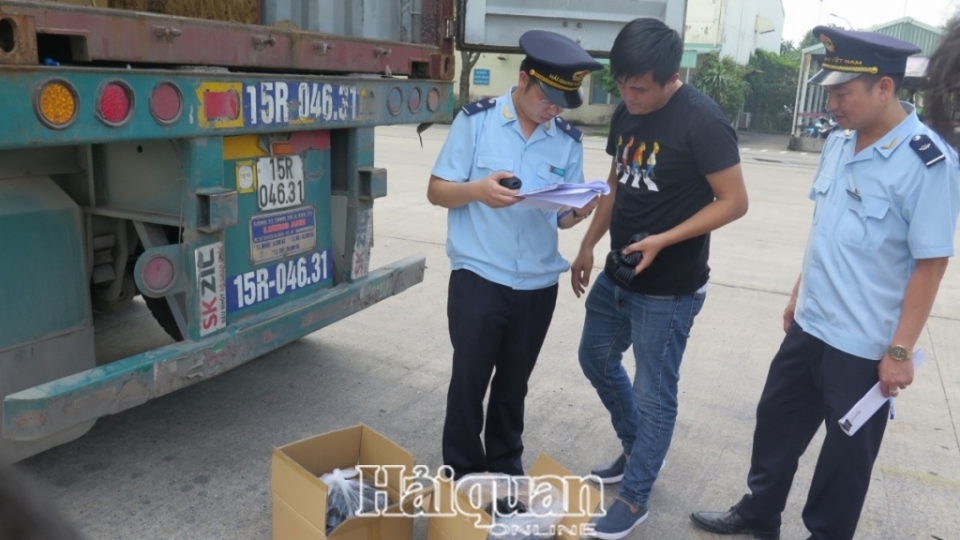 haiquan2