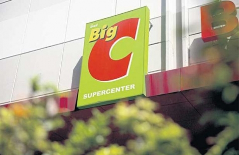 big C-vn