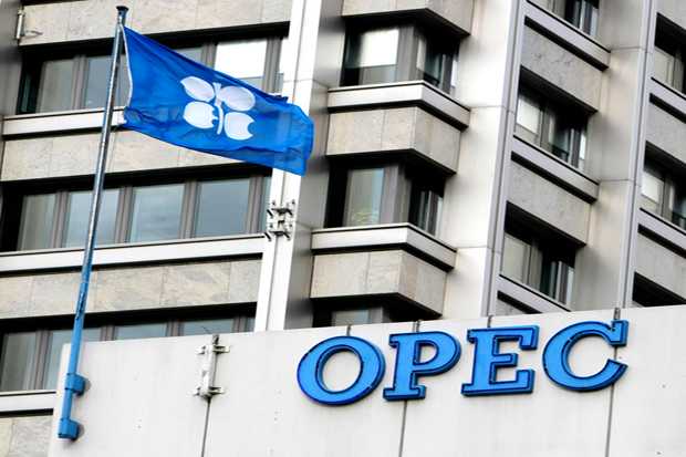 opec headquater