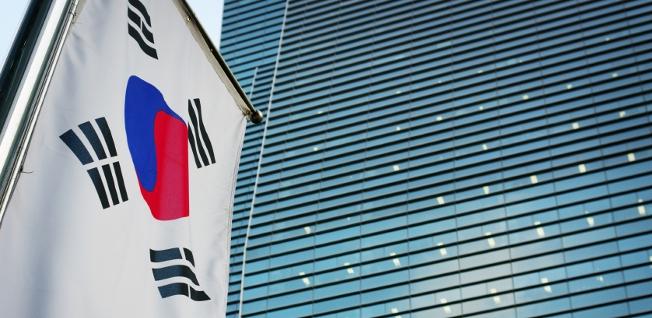 working in south korea