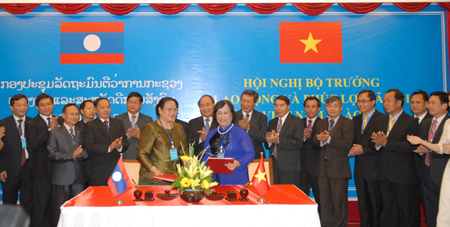 vn-lao