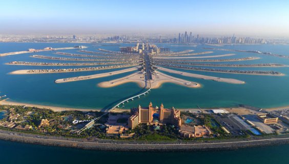 UAE